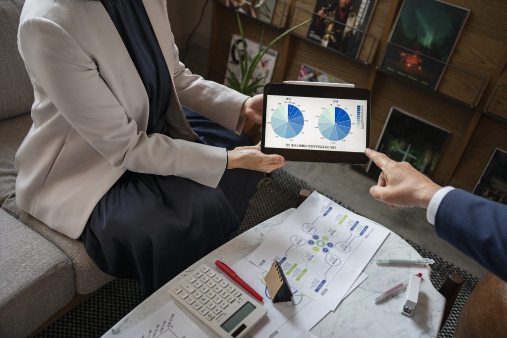 What is the difference between application performance management and monitoring