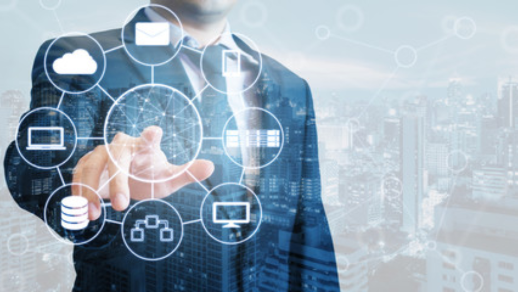 What are the four benefits of business integration?